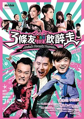 欧美在线色